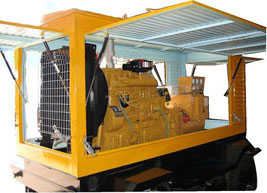 赤坎移动电站(移动柴油发电机组) 赤坎移动电站(移动柴油发电机组)